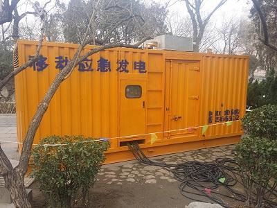 顺昌柴油发电机维修保养工作要做哪些